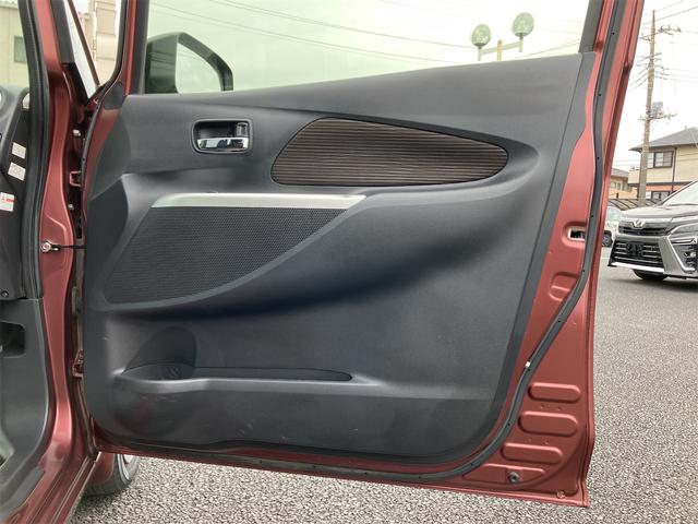 ｅＫワゴン Ｍ　キーレス　社外ナビゲーション　ＣＤプレイヤー　ラジオ　電動格納ミラー　パワーステアリング　パワーウィンドウ　アイドリングストップ　オートエアコン　オートマチック（17枚目）