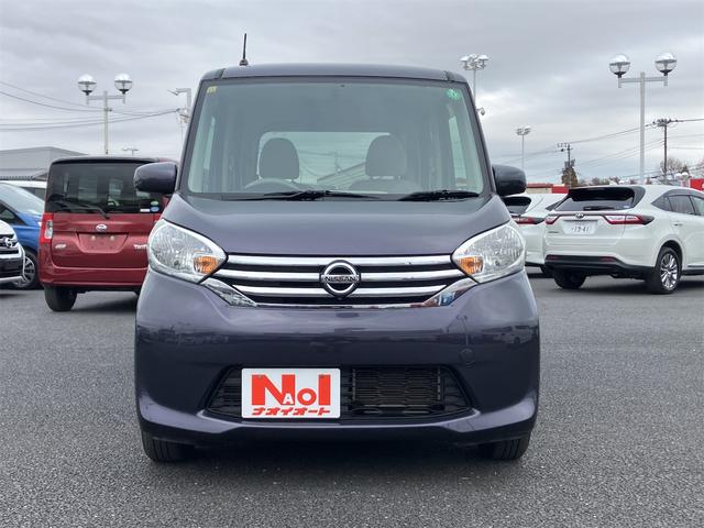 デイズルークス Ｘ　キーフリー　スマートキー　社外ナビゲーション　ワンセグテレビ　左側電動スライドドア　ＥＴＣ車載器　電動格納ミラー　オートマチック　オートエアコン　パワーステアリング（2枚目）