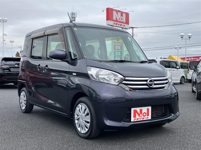 デイズルークス Ｘ　キーフリー　スマートキー　社外ナビゲーション　ワンセグテレビ　左側電動スライドドア　ＥＴＣ車載器　電動格納ミラー　オートマチック　オートエアコン　パワーステアリング（3枚目）