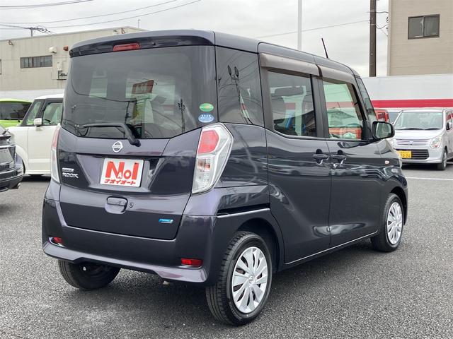 デイズルークス Ｘ　キーフリー　スマートキー　社外ナビゲーション　ワンセグテレビ　左側電動スライドドア　ＥＴＣ車載器　電動格納ミラー　オートマチック　オートエアコン　パワーステアリング（7枚目）