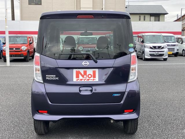 デイズルークス Ｘ　キーフリー　スマートキー　社外ナビゲーション　ワンセグテレビ　左側電動スライドドア　ＥＴＣ車載器　電動格納ミラー　オートマチック　オートエアコン　パワーステアリング（11枚目）