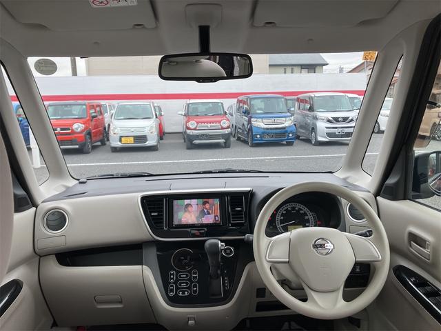 デイズルークス Ｘ　キーフリー　スマートキー　社外ナビゲーション　ワンセグテレビ　左側電動スライドドア　ＥＴＣ車載器　電動格納ミラー　オートマチック　オートエアコン　パワーステアリング（15枚目）