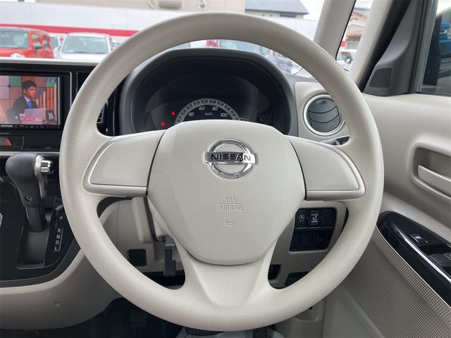 デイズルークス Ｘ　キーフリー　スマートキー　社外ナビゲーション　ワンセグテレビ　左側電動スライドドア　ＥＴＣ車載器　電動格納ミラー　オートマチック　オートエアコン　パワーステアリング（16枚目）