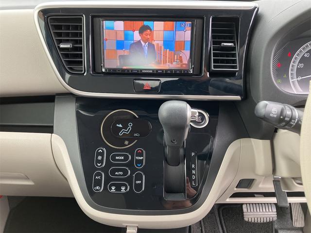 デイズルークス Ｘ　キーフリー　スマートキー　社外ナビゲーション　ワンセグテレビ　左側電動スライドドア　ＥＴＣ車載器　電動格納ミラー　オートマチック　オートエアコン　パワーステアリング（20枚目）