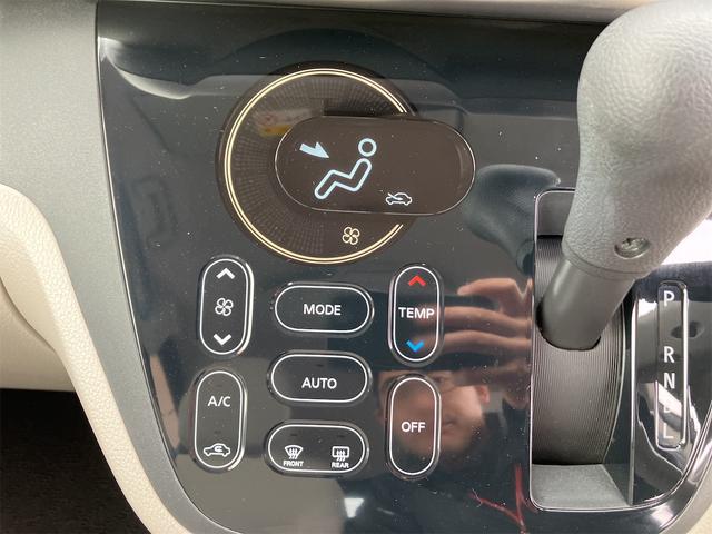 デイズルークス Ｘ　キーフリー　スマートキー　社外ナビゲーション　ワンセグテレビ　左側電動スライドドア　ＥＴＣ車載器　電動格納ミラー　オートマチック　オートエアコン　パワーステアリング（21枚目）