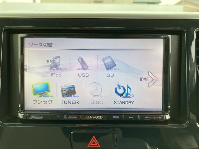 デイズルークス Ｘ　キーフリー　スマートキー　社外ナビゲーション　ワンセグテレビ　左側電動スライドドア　ＥＴＣ車載器　電動格納ミラー　オートマチック　オートエアコン　パワーステアリング（22枚目）