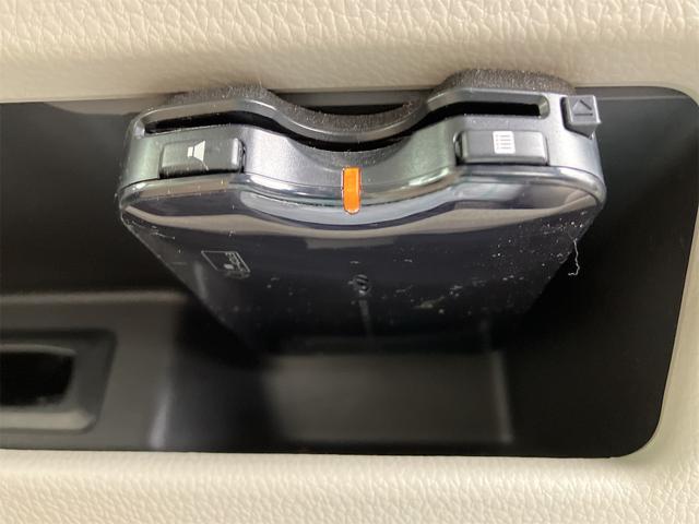 デイズルークス Ｘ　キーフリー　スマートキー　社外ナビゲーション　ワンセグテレビ　左側電動スライドドア　ＥＴＣ車載器　電動格納ミラー　オートマチック　オートエアコン　パワーステアリング（26枚目）