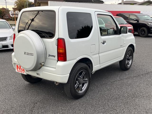 ジムニー クロスアドベンチャー エアコン パワーステアリング パワーウィンドウ Wエアバッグ ABS 社外ナビ ETC車載器 ドライブレコーダー 本革シート 純正アルミ キーレス(8枚目)