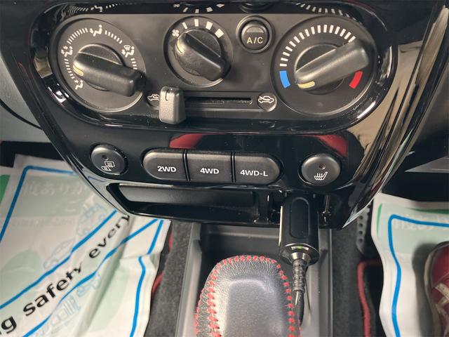 ジムニー クロスアドベンチャー エアコン パワーステアリング パワーウィンドウ Wエアバッグ ABS 社外ナビ ETC車載器 ドライブレコーダー 本革シート 純正アルミ キーレス(21枚目)