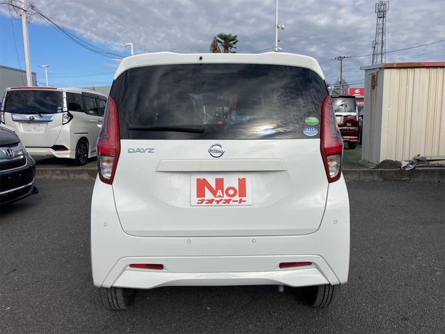 デイズ S(9枚目)