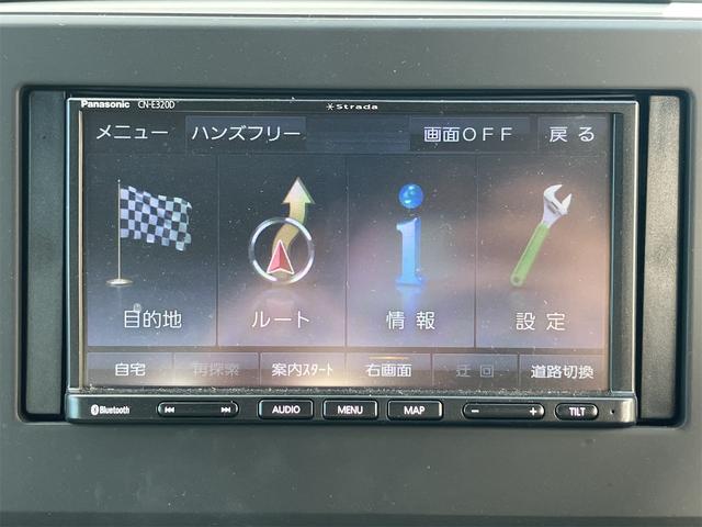 デイズ S(24枚目)