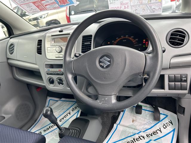 ワゴンＲ ＦＸ　ＥＴＣ　キーレスエントリー　電動格納ミラー　ベンチシート　ＭＴ　盗難防止システム　ＡＢＳ　ＣＤ　アルミホイール　衝突安全ボディ　エアコン　パワーステアリング　パワーウィンドウ　運転席エアバッグ（29枚目）