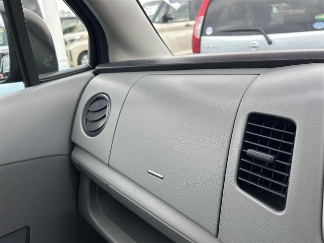 ワゴンＲ ＦＸ　ＥＴＣ　キーレスエントリー　電動格納ミラー　ベンチシート　ＭＴ　盗難防止システム　ＡＢＳ　ＣＤ　アルミホイール　衝突安全ボディ　エアコン　パワーステアリング　パワーウィンドウ　運転席エアバッグ（36枚目）