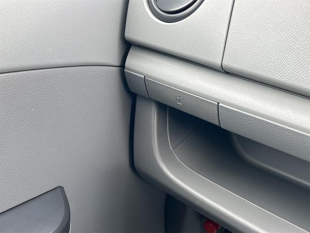 ワゴンＲ ＦＸ　ＥＴＣ　キーレスエントリー　電動格納ミラー　ベンチシート　ＭＴ　盗難防止システム　ＡＢＳ　ＣＤ　アルミホイール　衝突安全ボディ　エアコン　パワーステアリング　パワーウィンドウ　運転席エアバッグ（38枚目）