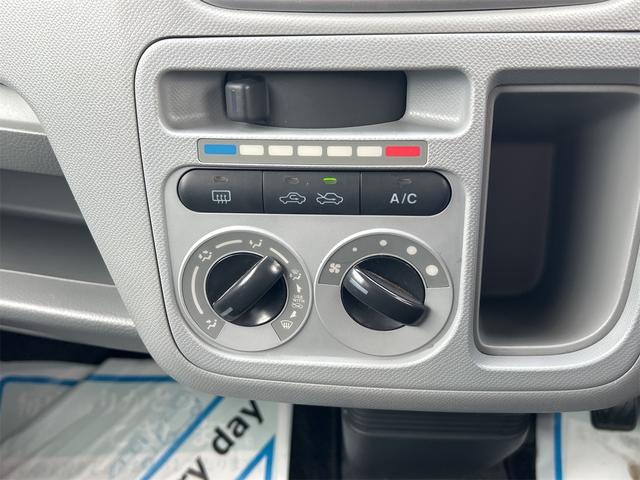 ワゴンＲ ＦＸ　ＥＴＣ　キーレスエントリー　電動格納ミラー　ベンチシート　ＭＴ　盗難防止システム　ＡＢＳ　ＣＤ　アルミホイール　衝突安全ボディ　エアコン　パワーステアリング　パワーウィンドウ　運転席エアバッグ（39枚目）