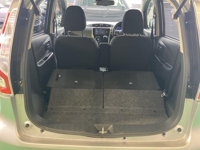 デイズ ハイウェイスター　Ｘ　純正ディスプレイオーディオ　全方位モニター　純正アルミ　キーフリーシステム　エアコン　パワステ　パワーウインドウ（13枚目）