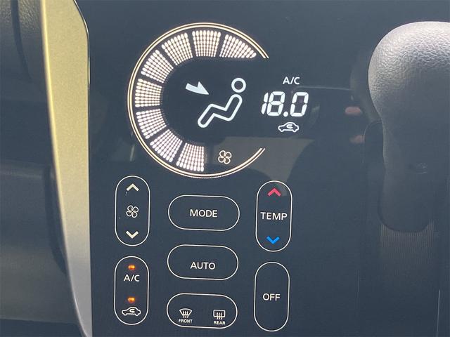 デイズ ハイウェイスター　Ｘ　純正ディスプレイオーディオ　全方位モニター　純正アルミ　キーフリーシステム　エアコン　パワステ　パワーウインドウ（21枚目）