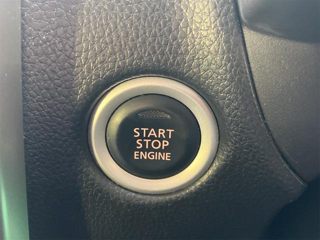 デイズ ハイウェイスター　Ｘ　純正ディスプレイオーディオ　全方位モニター　純正アルミ　キーフリーシステム　エアコン　パワステ　パワーウインドウ（28枚目）