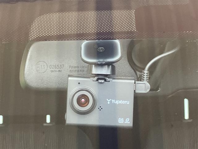 デイズ ハイウェイスター　Ｘ　純正ディスプレイオーディオ　全方位モニター　純正アルミ　キーフリーシステム　エアコン　パワステ　パワーウインドウ（36枚目）