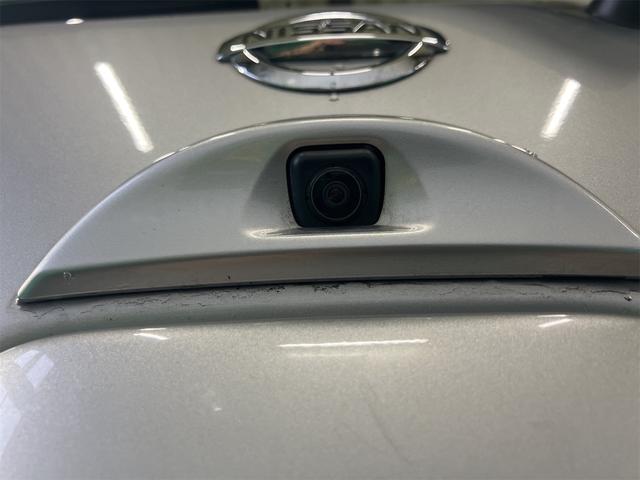 デイズ ハイウェイスター　Ｘ　純正ディスプレイオーディオ　全方位モニター　純正アルミ　キーフリーシステム　エアコン　パワステ　パワーウインドウ（37枚目）