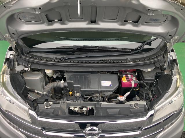 デイズ ハイウェイスター　Ｘ　純正ディスプレイオーディオ　全方位モニター　純正アルミ　キーフリーシステム　エアコン　パワステ　パワーウインドウ（41枚目）