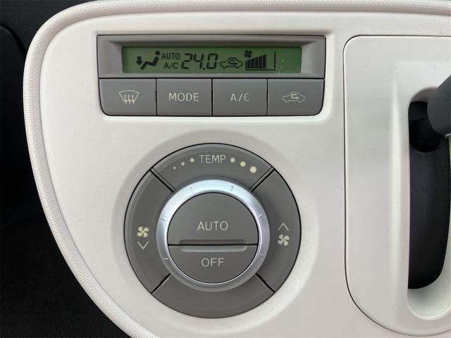 ミラココア ココアプラスX キーフリー カロッツェリアナビゲーション フロントドライブレコーダー ETC車載器 アイドリングストップ オートエアコン(21枚目)