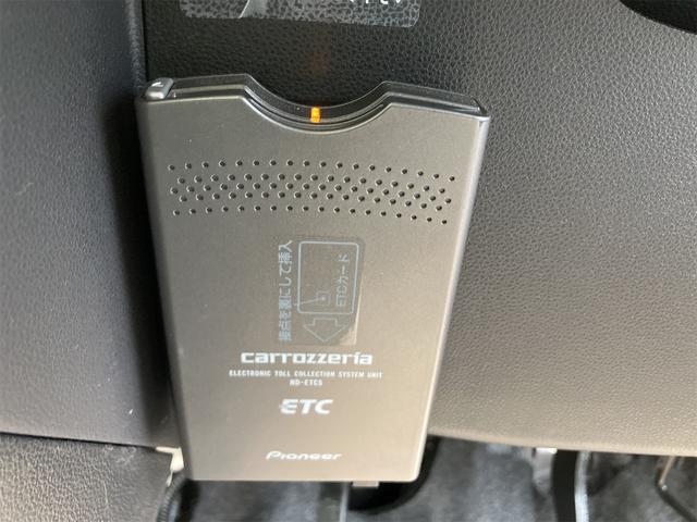 ミラココア ココアプラスX キーフリー カロッツェリアナビゲーション フロントドライブレコーダー ETC車載器 アイドリングストップ オートエアコン(24枚目)