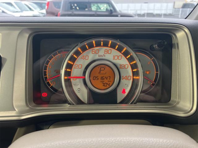 ライフ G 純正ナビ バックカメラ キーフリー ETC ABS Wエアバッグ エアコン パワステ パワーウインドウ(20枚目)