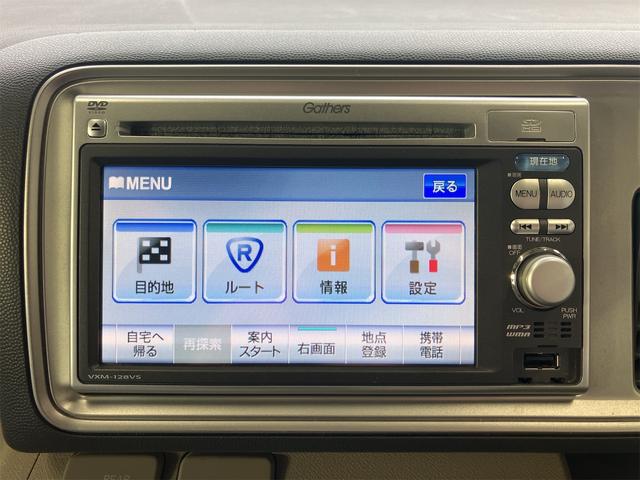 ライフ G 純正ナビ バックカメラ キーフリー ETC ABS Wエアバッグ エアコン パワステ パワーウインドウ(24枚目)