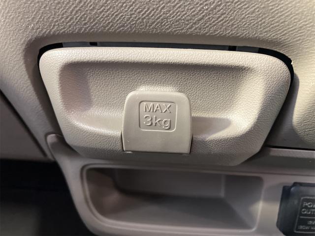 ライフ G 純正ナビ バックカメラ キーフリー ETC ABS Wエアバッグ エアコン パワステ パワーウインドウ(28枚目)