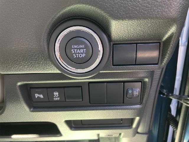 ワゴンRスマイル G キーフリー スマートキー レーダーブレーキサポート スライドドア オートマチック パワーウインドウ パワーステアリング コーナーセンサー 電動格納ミラー ABS(15枚目)