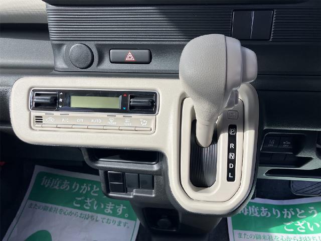 ワゴンRスマイル G キーフリー スマートキー レーダーブレーキサポート スライドドア オートマチック パワーウインドウ パワーステアリング コーナーセンサー 電動格納ミラー ABS(17枚目)