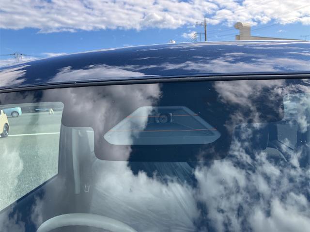 ワゴンRスマイル G キーフリー スマートキー レーダーブレーキサポート スライドドア オートマチック パワーウインドウ パワーステアリング コーナーセンサー 電動格納ミラー ABS(24枚目)