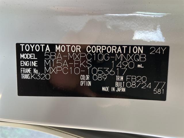 シエンタ Ｇ　純正ナビ　全方位モニター　ＥＴＣ　エアコン　パワステ　プライバシーガラス　ＡＢＳ　Ｗエアバッグ（36枚目）