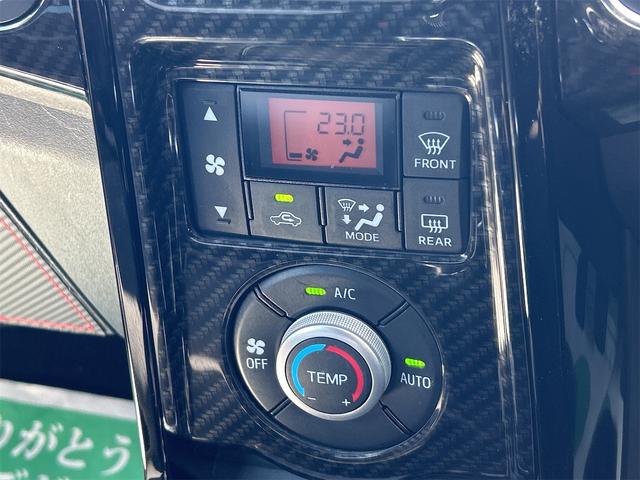 �C���ɍ��킹�Ē����I�ɑ��삷�邱�ƂŁA�ԓ������ł����K�ɕۂĂ܂��B