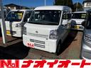 NISSAN NV100CLIPPER VAN