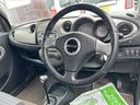 ミニライト　キーレスエントリー　電動格納ミラー　ＡＴ　盗難防止システム　ＡＢＳ　ＣＤ　ＭＤ　アルミホイール　衝突安全ボディ　エアコン　パワーステアリング　パワーウィンドウ　運転席エアバッグ（34枚目）