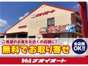 ご希望のお車をお近くのナオイオート店舗へ!当店のお車は、お客様のご希望の店舗へ無料でお取り寄せできます!