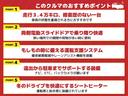 車を運転する際には運転席の存在は欠かせません。なのでしっかりとチェックしたいポイントですね。