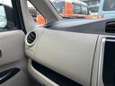 ご覧いただきありがとうございます♪気になったお車がありましたらお気軽にお電話をください♪