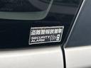 当店のお車をご覧いただきましてありがとうございます。お車についてのご質問やお見積りのご依頼、ご購入にあたってのご相談などお気軽にお問い合わせ下さい!