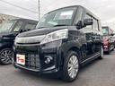 すぐにご来店頂けない場合や遠方にお住まいの方、車両状態の詳細が知りたい方はお気軽にご連絡下さい♪