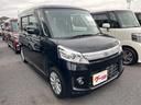 当店のお車をご覧いただきましてありがとうございます。お車についてのご質問やお見積りのご依頼、ご購入にあたってのご相談などお気軽にお問い合わせ下さい!