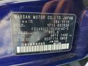 車両販売における安心宣言！私たちは、お客様が安心して車選びができるよう、掲載価格はすべて総額表示です。オプション等はお客様のご希望で別途お選びいただけます。