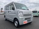 NISSAN NV100CLIPPER VAN