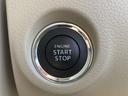 プッシュスタートですのでエンジン始動も楽チンです！イチイチ鍵を出す手間もなくなります♪