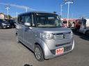 N-BOX G 社外ナビ スライドドア キーフリー 中古車画像_3