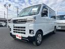 アトレー RS CVT 衝突被害軽減システム クリアランスソナー オートクルーズコントロール ドライブレコーダー ETC 両側電動スライドドア スマートキー アイドリングストップ 電動格納ミラー 中古車画像_2