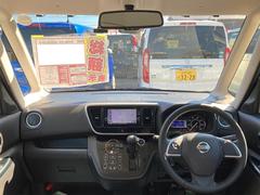 運転者にとっては日々使用することとなる運転席です。運転席が快適だと運転に集中することができますね。 2