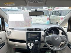 まずは気軽にお問合せ・お見積りお待ちしております。じっくり現車確認して頂けるよう、ご準備を致します！ 2